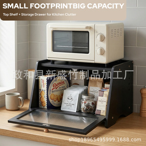 Boîte à pain en bambou Xinsheng à double couche avec porte en verre, rangement de cuisine pour pain et pâtisseries - Product Image 2