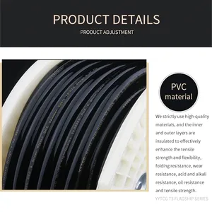 YYTCG 11AWG * 2 2.25mm2 câble de haut-parleur blindé Flexible câbles <span class=keywords><strong>Audio</strong></span> vidéo KTV karaoké musique <span class=keywords><strong>Audio</strong></span> fil de connexion blindé - Product Image 5