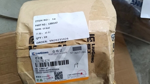 Joint d'étanchéité d'huile compatible Liugong 13B0147 pour pelle et chargeuse sur pneus – Pièces de machines de construction directement de l'usine - Product Image 2