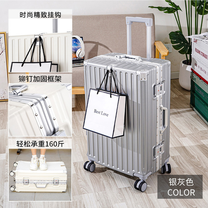 Argent [Version améliorée]