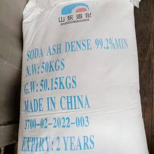 Carbonate de sodium dense de qualité industrielle Na2CO3 99,2% Prix en vrac pour l'industrie du verre, du <span class=keywords><strong>savon</strong></span> et des produits chimiques - Product Image 3