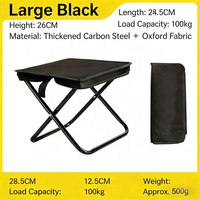 Tabouret pliant robuste, capacité de charge de 100 kg |   Tabouret portable léger de style sac à main avec fermeture éclair |   pour le camping, la pêche, la randonnée, les voyages et les loisirs