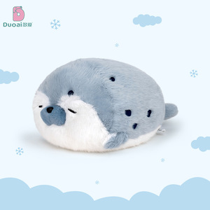 Peluche di Lontra Reclinabile Duai Originale, Imbottitura in Cotone PP, Giocattolo Confortante per il Sonno, Simpatico Cuscino a Forma di Foca per Bambini, Regalo di Compleanno, Vendita all'Ingrosso - Product Image 2
