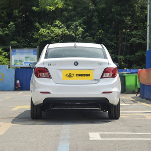 รถยนต์ใหม่ รถยนต์ไฟฟ้า Dongfeng Forthing S50 EV 2024 รุ่นออนไลน์ รถยนต์ไฟฟ้าล้วน แบตเตอรี่ใช้งานได้นาน พวงมาลัยซ้าย รถเก๋ง 5 ที่นั่ง - Product Image 4