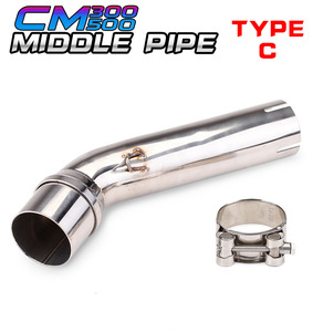 <span class=keywords><strong>Rebel</strong></span> — tuyau d'échappement avec lien central modifié, pour moto <span class=keywords><strong>Honda</strong></span>, CMX300, CMX500, CM 300, <span class=keywords><strong>500</strong></span>, 300, <span class=keywords><strong>500</strong></span>, 2017, 2018, 2019, <span class=keywords><strong>2020</strong></span>, 2021 - Product Image 5
