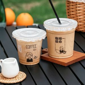 Pegatinas de vinilo troqueladas personalizadas con logo para niños, niñas, adolescentes, adultos, para vasos, botellas, bicicletas, patinetas, equipaje, impermeables, resistentes a los rayos UV, para café. - Product Image 1