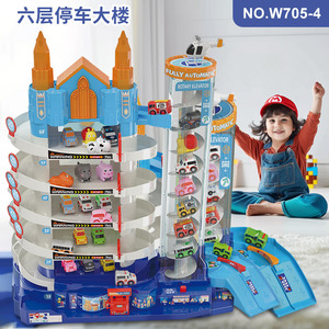 Parking en sous-sol à six étages avec ascenseur rotatif pour enfants, ensemble de jeu en plastique - Product Image 4