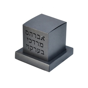 Customized hebrew letters laser cut tefillin shape bar mitzvah gift box for jewish party decoration