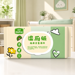 OEM ODM 80 Lingettes Humides OUPAI pour Toilettes, Lingettes Sanitaires Humides, 99,9% Anti-Germes, Testées en Laboratoire, Lingettes Humides Antibactériennes Jetables dans les Toilettes - Product Image 5
