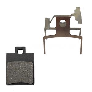 Plaquettes de frein en gros pour vélos électriques, adaptées à la modification des plaquettes de frein arrière Yadea E7, Zhanrui, Dagongniu - Product Image 4