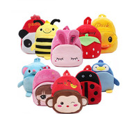 Mochila Escolar Infantil de Peluche, Mini Mochilas Escolares para Bebés, Mochila de Dibujos Animados para Educación Temprana