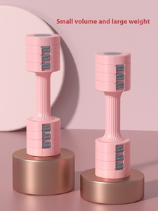 Có Thể Điều Chỉnh 5Kg Thép Quả Tạ Cho Phụ Nữ Nhanh Chóng Trọng Lượng Thay Đổi Cánh Tay Mỏng Cơ Bắp Tập Thể Dục Nhỏ Cao Su Yoga Quả Tạ Cho Hộ Gia Đình Sử Dụng - Product Image 2