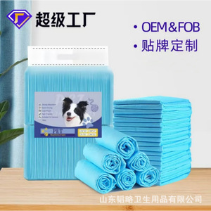 Customized pet diaper pads, thickened disposable diapers, absorbent and deodorizing pads, manufacturer, dropshipping available. - Product Image 4
