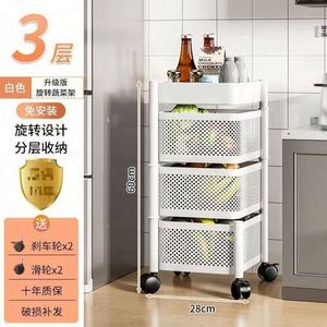 Étagère de rangement rotative en fonte multicouche pour cuisine, 2/3/4/5 niveaux, gain de place, moderne, pour légumes et fruits - Product Image 6