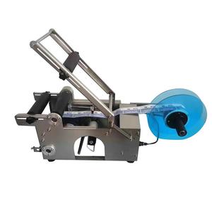 Direct-feed Manual Adhesive Label Applicator Motor Touchscreen; Wine Glass Bottle Labeling Machine; Fast Intelligent - Product Image 5