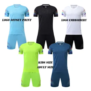 高品质普通足球服定制复古俱乐部足球服训练套装球队足球服