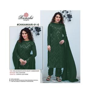 Salwar Kameez pakistaní de alta calidad con Dupatta y Palazzo a juego para mujer Faison disponible a precios de mayorista - Product Image 1