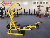 Equipo de Gimnasio para el Hogar Más Vendido, Banco de Pesas Powertec, Sistema Multifuncional