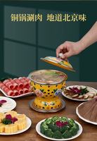 Deyanhaohuo Pot vintage de grande capacité en cuivre, résistant à la chaleur, antiadhésif, artisanat chinois traditionnel en cloisonné