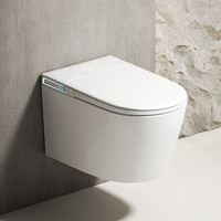 Système d'arôme intégré Lavage féminin Chasse d'eau automatique WC Siège de toilette intelligent Chauffage Télécommande Toilette intelligente murale