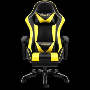 Gaming <b>Chair</b> D933 PU Leather Reclining Height Adjustable Swivel <b>Chair</b> For Home Office <b>Study</b> Room - Product Image 2