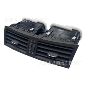 Newtop Center Console Air Vents 55660-30411-E0 For Lexus Pajero V93 V97 V87 ABS <b>Interior</b> <b>Accessories</b> - Product Image 1