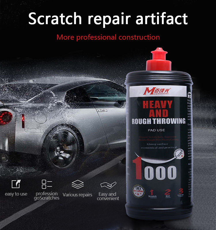 Free Samples Of Car Polishing Compound For Testing 120ml Bottle Package