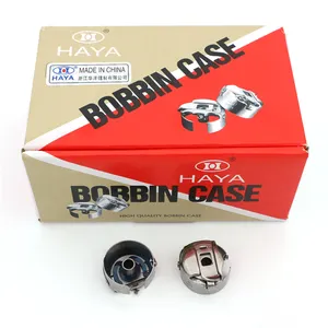 BC-DBZ(1)-NBL HAYA bobbin casing mesin bordir komputer suku cadang mesin jahit mesin bordir mesin bobbin case