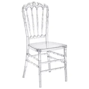 高品质可堆叠塑料树脂Chiavari椅子现代透明设计婚宴活动户外派对酒吧餐厅