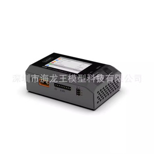 ชุดอุปกรณ์ชาร์จแบตเตอรี่ ToolkitRC M8P 600W 20A 1-8S สำหรับเครื่องบินบังคับวิทยุ - Product Image 3