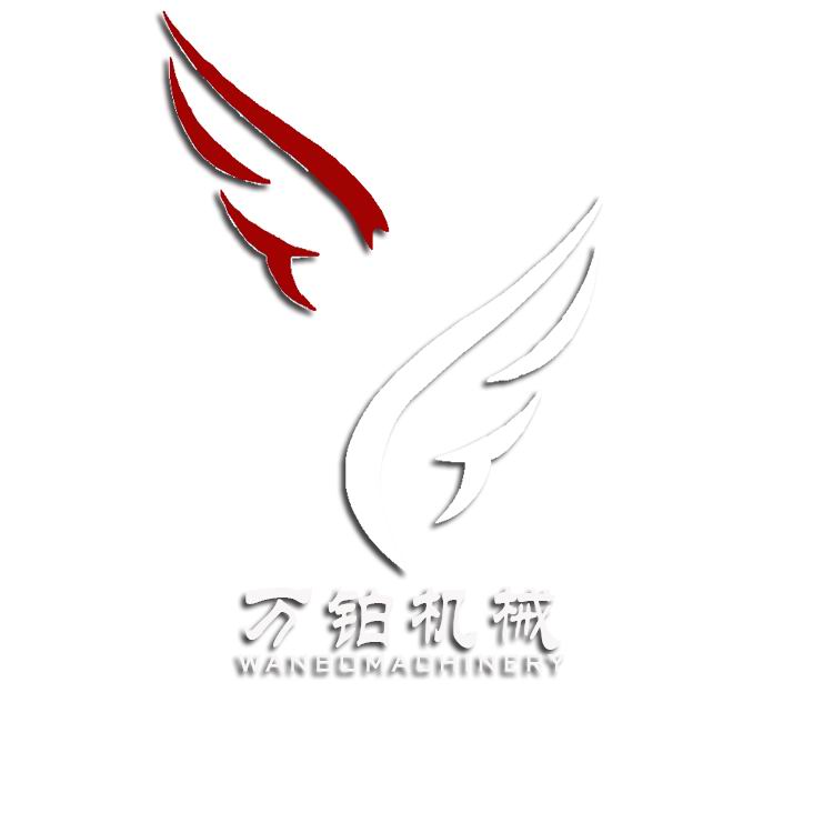 Henan Wanbo Machinery Manufacturing Co., Ltd. logo