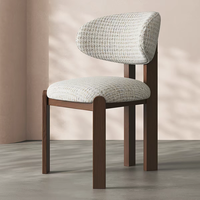 Chaise de salle à manger rembourrée de style mi-siècle, pieds en bois massif, dossier en tissu, style rétro français, luxe léger, pour la maison et les restaurants