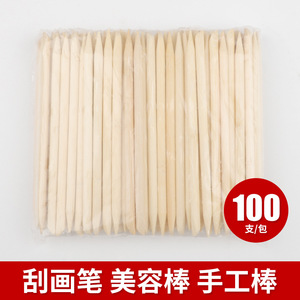 Stylos à gratter, pointes de stylos en bambou, crayons à gratter, bâtonnets de dessin créatifs pour enfants, brochettes en bambou, bâtonnets à gratter - Product Image 5