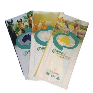 50กก. 10กก. 25กก. ถุงพลาสติก PP ทอบรรจุภัณฑ์เมล็ดหญ้าข้าวโพดทานตะวันเปล่าสำหรับเกษตรกรรมพืชสำหรับอาหารสัตว์ - Product Image 2