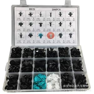 Clips para Auto de Marca Propia, 299 Piezas, HE21, Sujetadores de Plástico para Reparación y Reemplazo de Automóviles - Product Image 1