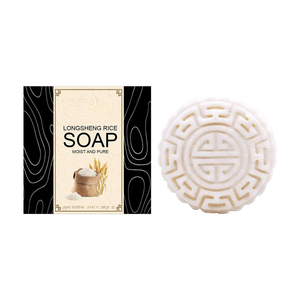 Shampoing solide au riz naturel fait à la main, 98g, formule concentrée, unisexe, nettoyage doux, hydratant - Product Image 2