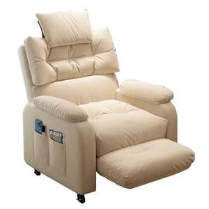 <span class=keywords><strong>Chaise</strong></span> de bureau ergonomique pour ordinateur moderne à domicile pour une longue séance sur Internet café Gaming cadre en bois massif pliable Design multicolore - Product Image 4