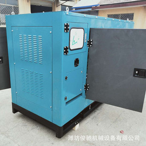 Weifang 100Kw <b>Silent</b> <b>Generator</b> Set 400V 50Hz IP65 Factory Direct Sales - Product Image 1