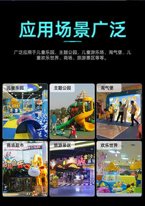 <span class=keywords><strong>Projecteur</strong></span> de <span class=keywords><strong>dessin</strong></span> Ar magique 3D interactif pour enfants <span class=keywords><strong>mur</strong></span> de peinture interactif 3D réaliste poisson Aquarium Projection métal - Product Image 5