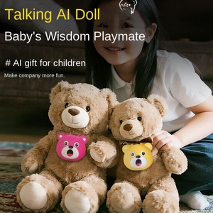 ตุ๊กตาหมีเท็ดดี้ AI ระบบเสียงโต้ตอบ DeepSeek สำหรับการเรียนรู้และเล่นสนุกสำหรับเด็ก ทำจากผ้าขนสั้น - Product Image 2