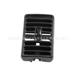 แผงช่องแอร์หน้าปัดรถจี๊ปแรงเลอร์ รุ่น 5DP54TAZ 5DP55TAZ ทำจากพลาสติก - Product Image 4
