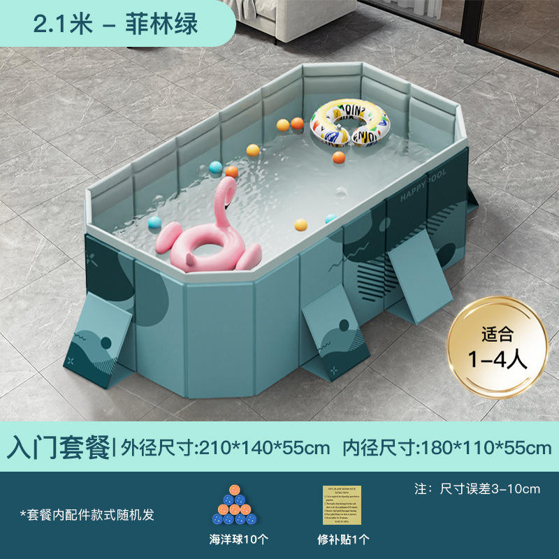 Film vert de 2,1 m [pack d'entrée] piscine sans gonflable