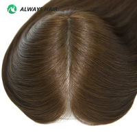 Prothèse capillaire injectée en polyskin, cheveux Remy à cuticules chinoises, densité 120%, 14-16 pouces, 7x9, style libre, patch capillaire naturel