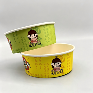 Offre Spéciale : Bols en Papier Enduit de PE, Personnalisables avec Logo, Qualité Alimentaire, Jetables, pour la Restauration Collective (Fabricant OEM) - Product Image 4