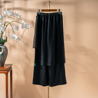 Nouveau pantalon large amincissant noir en soie Xiangyun Sha, style chinois, taille haute élastique pour femme 6236