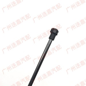 Amortiguador Hidráulico para Puerta Trasera Silvik 74820-TLY-H01 74870-TLY-H01 para CR-V 2008-2022 y Breeze 2020-2023 - Product Image 4
