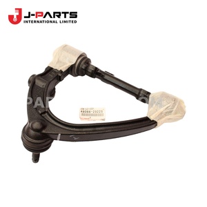 Bras de suspension avant supérieur droit pour Toyota HIACE TRH203 2005-2013 - Product Image 2