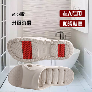 Pantoufles d'intérieur à semelle souple antidérapante, épaisses, pour l'été, la plage, pour adultes, design ajouré, couleur bleue - Product Image 4