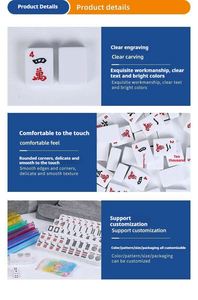 30mm 166Pcs <b>Melamine</b> American Mahjong Tiles Multi Style Portable Complete Mahjong Game <b>Set</b> for Outdoor Travel Family Party - Product Image 3