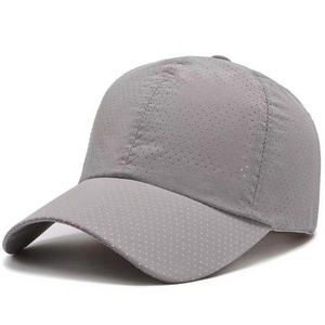 Casquette de baseball perforée au laser avec logo personnalisé, vente en gros OEM, ajustement réglable, casquette de sport pour camionneurs - Matière toile et maille de haute qualité - Product Image 1